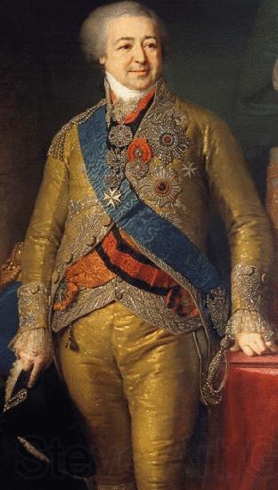 Vladimir Borovikovsky Portrait of Prince Kuropotkin Spain oil painting art